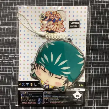 신 테니스의 왕자님 오스마시 마스코트 컬렉션 카이도 카오루