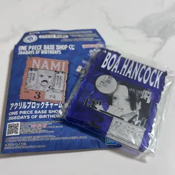 ONE PIECE BASE SHOP 제일복권 행콕