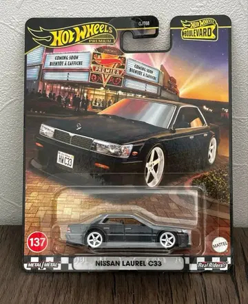 핫휠 블루버드 NISSAN 로럴 C33 HotWheels