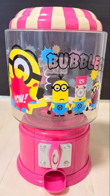 유니버설 스튜디오 재팬의 미니언 가챠가챠~