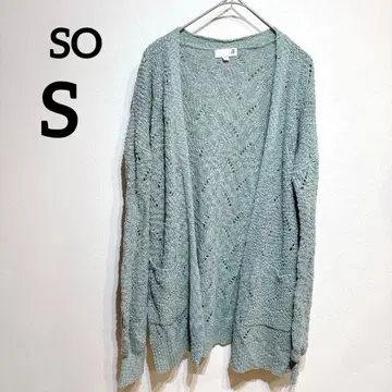 SO [ S ] 그린 가디건 프론트 오픈 겉옷 레이어드