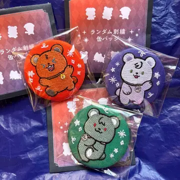 [ IMPACT ] 3SKM 자수 캔뱃지 3종 세트