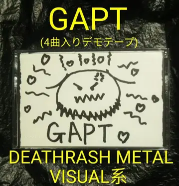 GAPT / ZEPHYR1 데모 테이프 비주얼계 메탈