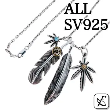 인디언 이글 페더 터콰이즈 태양신 목걸이 4 모티브