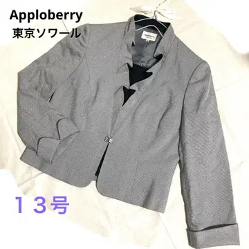 도쿄 소와르 Apploberry 고급 자켓 그레이 라메 13호