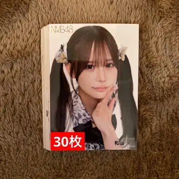 NMB48 November 랜덤 브로마이드 30장 묶음 판매