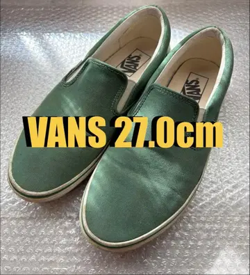 27cm VANS 슬립온 그린