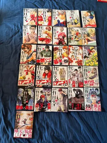 불볕더위 카바디 1-26권 세트