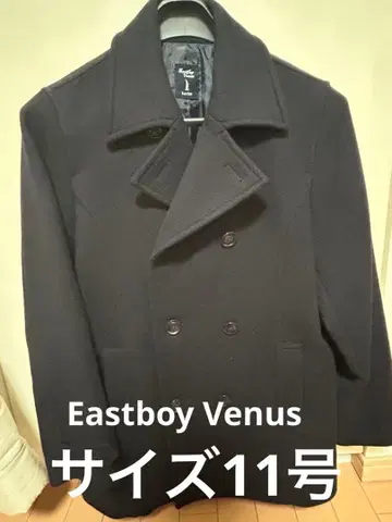 EastBoy Venus 네이비 피 코트 클리닝 완료