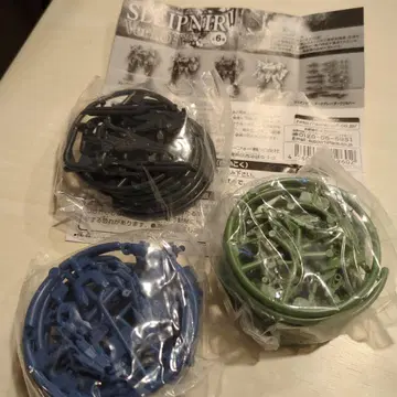 [ 미개봉 새상품 ] 캡슐 머신 슬레이프닐 Ver1.5 3종 세트