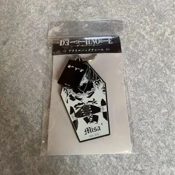 데스노트 미사미사 팝업 아크릴 키링 백참