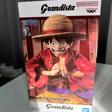 Grandista - MONKEY D. LUFFY 피규어