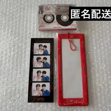 straykids Dicon 창빈 빈반스 4cut 소책자