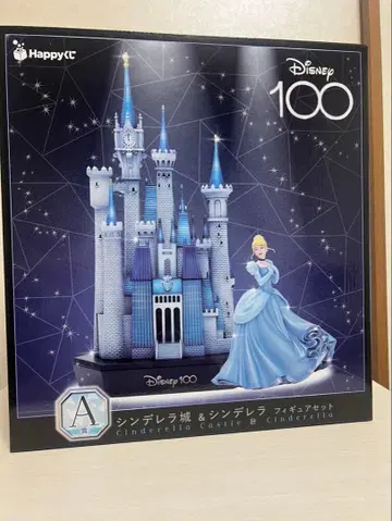 Disney 100 신데렐라 성 & 신데렐라 피규어 세트