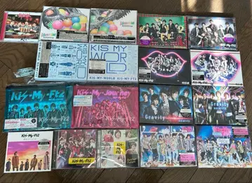 Kis-My-Ft2 CD 앨범 초회 한정판 묶음 판매