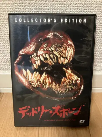 데드리스폰 컬렉터즈 에디션 DVD