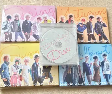 에이스테 블루레이 봄 여름 가을 겨울