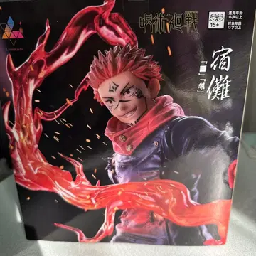 주술회전 스쿠나 피규어 SEGA 약 20cm