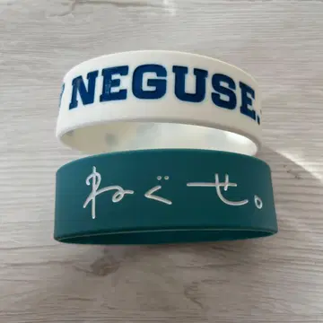 네구세 러버 밴드 (묶음 판매)