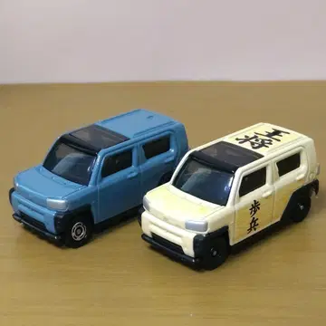 토미카 타프트 2대