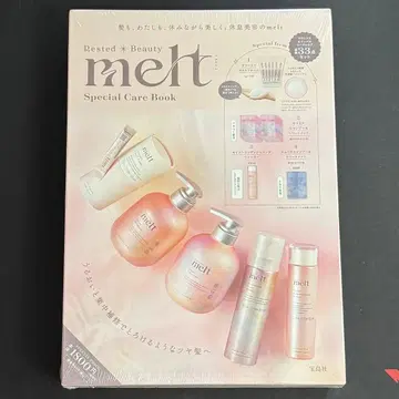 미개봉품 melt Special Care Book