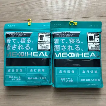 워크맨 MEDIHEAL 룸웨어 L 사이즈 블랙 2세트