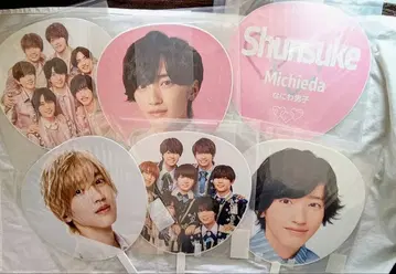 나니와단시 부채