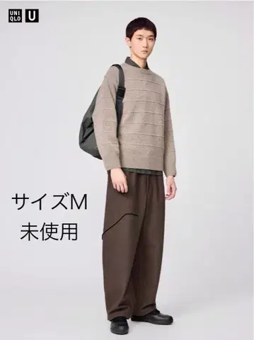 UNIQLO U 브러쉬드 와이드 팬츠