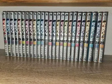 절대가련 칠드런 1~48권 50 52 53권 세트