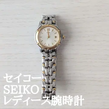 세이코 여성용 손목시계