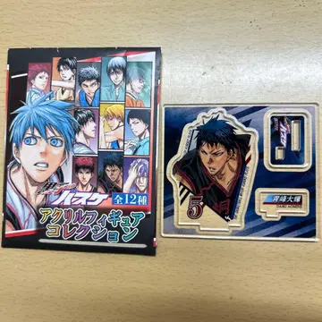 쿠로코의 농구 아크릴 피규어 컬렉션 아오미네 다이키