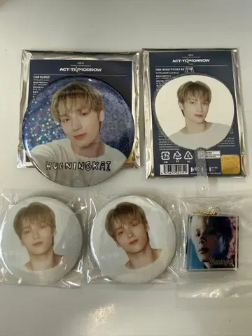 TXT 캡슐 토이 아크릴 키링 POPUP 캔뱃지 휴닝카이