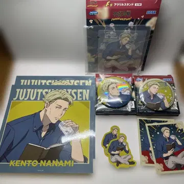 세가 럭키 쿠지 주술회전 나나미 켄토 세트 모음