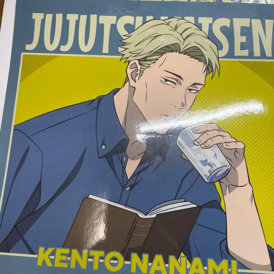 7번째 상품 이미지