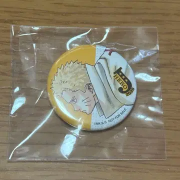 NARUTO 나루토 캔뱃지 J 히어로 여름 축제 2020 구매 혜택