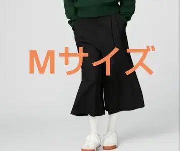 유니클로 유니클로c 큐롯 블랙 m 블랙