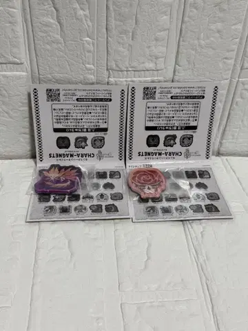 타마미츠네 몬스터 헌터 와일즈 캐릭터 마그넷 라바라 발리나