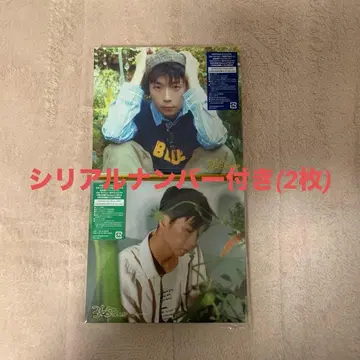 WOOYOUNG 2PM 우영 앨범 3650.zip 초회 생산 한정판 AB