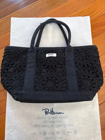 론 헤르만 크로셰 뜨개질 토트백 RHC