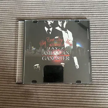 B.C.D.M Remixes Jay-Z American Gangster