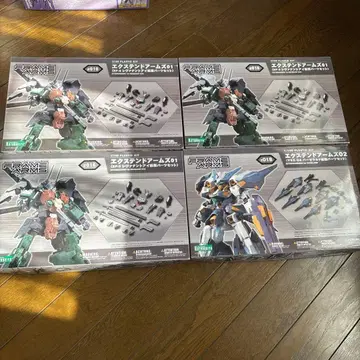 코토부키야 프레임 암즈 익스텐션 암즈 01.02