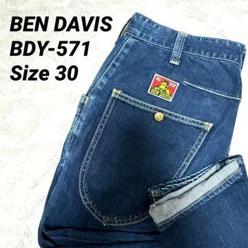 BEN DAVIS 벤데이비스 BDY-571 배기 청바지 다크 네이비