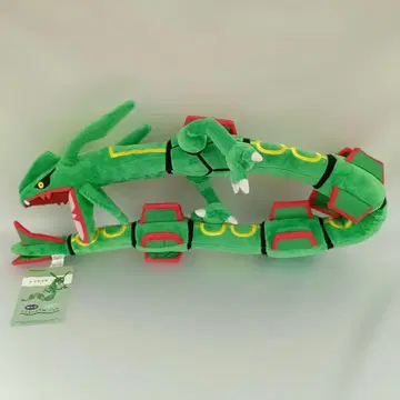 레쿠자 롱 뇽뇽 봉제 인형 포켓몬 센터 한정판