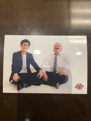 DAIBAKUSHOW 2025 아더컷 셀룰라이트 스파