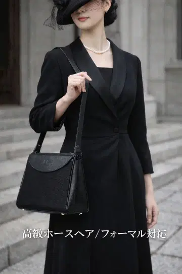 SANZERIA 고급 호스 헤어 포멀 블랙 백 관혼상제 숄더백