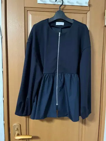 opaque.clip 가디건