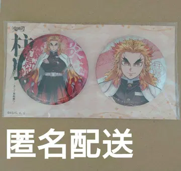 귀멸의 칼날 렌고쿠 쿄쥬로 기둥전 KV 캔뱃지