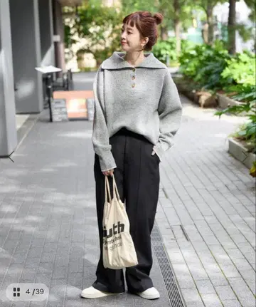 웜 터치 본딩 팬츠