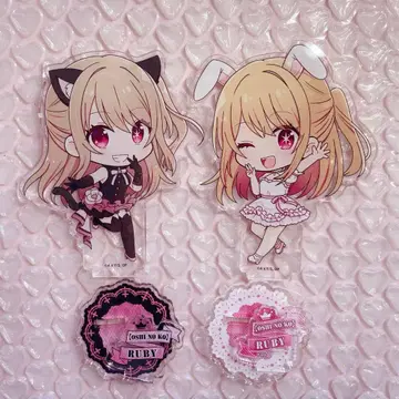 최애의 아이 루비 쁘띠초코 아크릴 스탠드