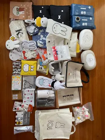 미피 묶음 판매